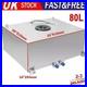 20 Gallon / 80 Litre Aluminum Fuel Cell Tank withSending Unit UK STOCK