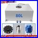 80L Aluminium Fuel Surge tank with sensor Fuel cell 20 Gallon with foam inside