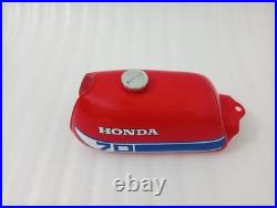 Honda Atc70 Atc 70 1978-1985 Model Red Painted Aluminium Petrol Fuel Tank +Cap