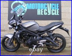 Triumph Street Triple R Fuel Tank Petrol 2008 to 2012 675 B221 Triumph Street Triple R Fuel Tank Petrol 2008 to 2012 675 B221